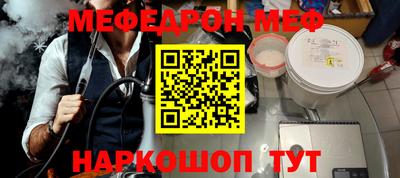 соль ск Кулебаки