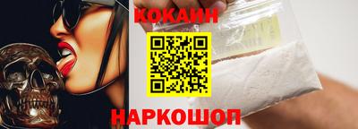 соль ск Кулебаки