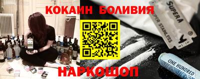 соль ск Кулебаки