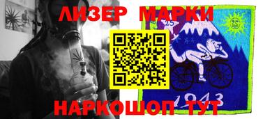 мяу мяу кристалл Кунгур
