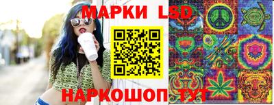 мефедрон VHQ Кумертау