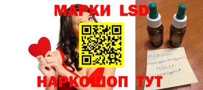 мефедрон VHQ Кумертау