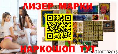мефедрон VHQ Кумертау