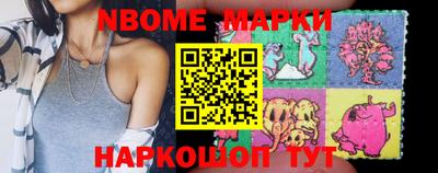 соль ск Кулебаки