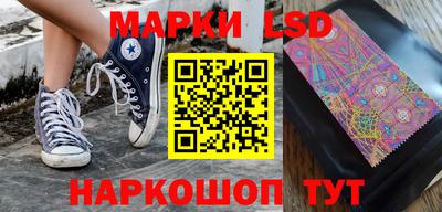 мяу мяу кристалл Кунгур