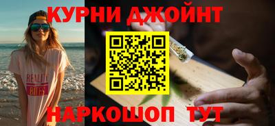 соль ск Кулебаки