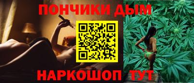 соль ск Кулебаки
