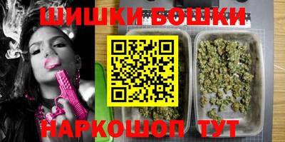 мяу мяу кристалл Кунгур