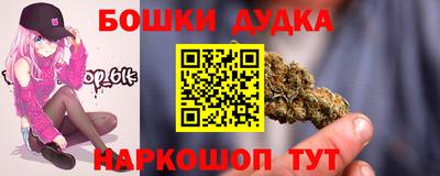 соль ск Кулебаки