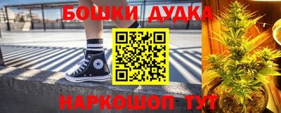 мефедрон VHQ Кумертау