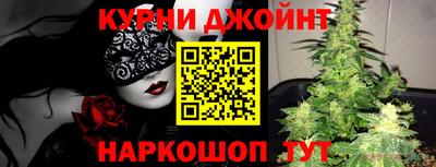 мяу мяу кристалл Кунгур