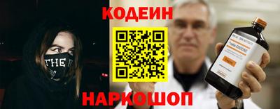 соль ск Кулебаки