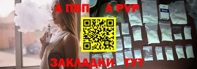 мефедрон VHQ Кумертау