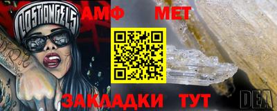 соль ск Кулебаки