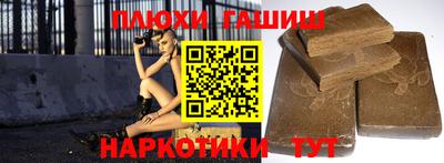 мяу мяу кристалл Кунгур