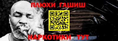 мефедрон VHQ Кумертау