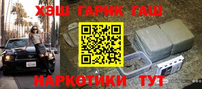 мяу мяу кристалл Кунгур