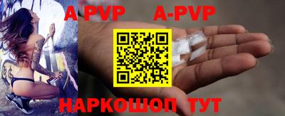мефедрон VHQ Кумертау