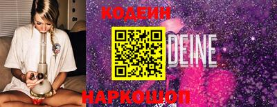 мефедрон VHQ Кумертау