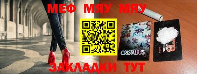 соль ск Кулебаки