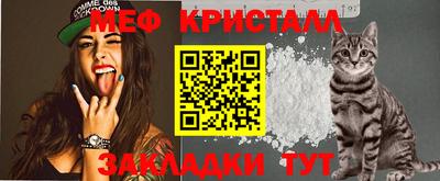 соль ск Кулебаки