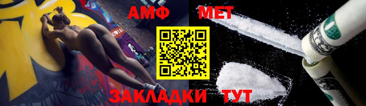 НБОМе Елабуга